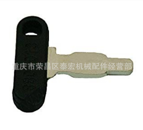 微信图片_20190709150118