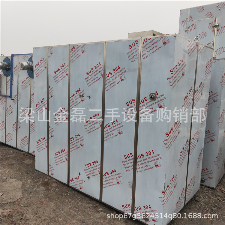 二手箱式烘干机设备 二手食品热风循环烘箱 二手全304不锈钢烘箱