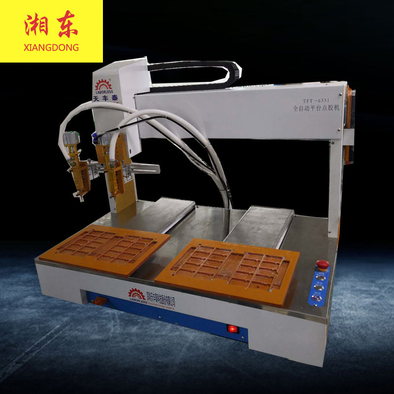 电源硅胶全自动高速点胶机 全自动点胶机