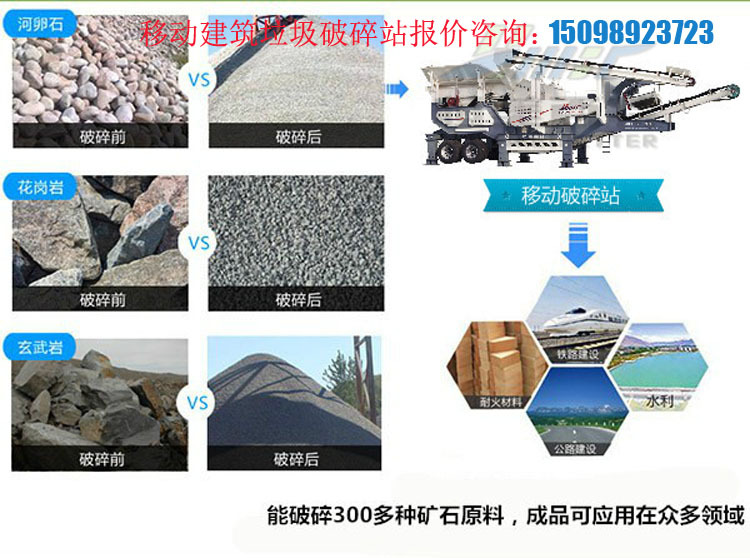 10393281796_166236090副本