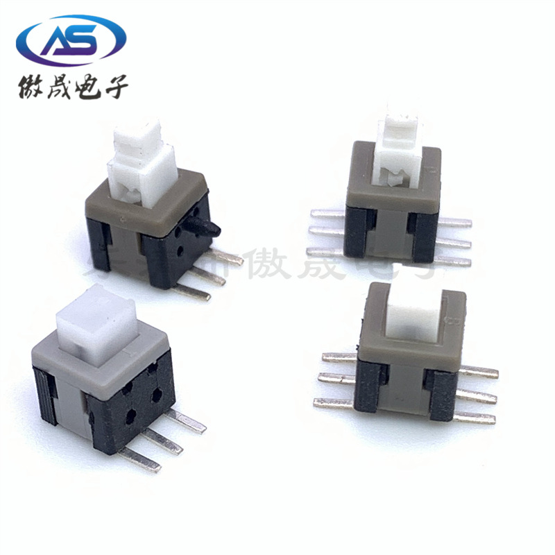 厂家直销5.8*5.8自锁开关 耐高温5.8*5.8无锁按键开关 可过回流焊