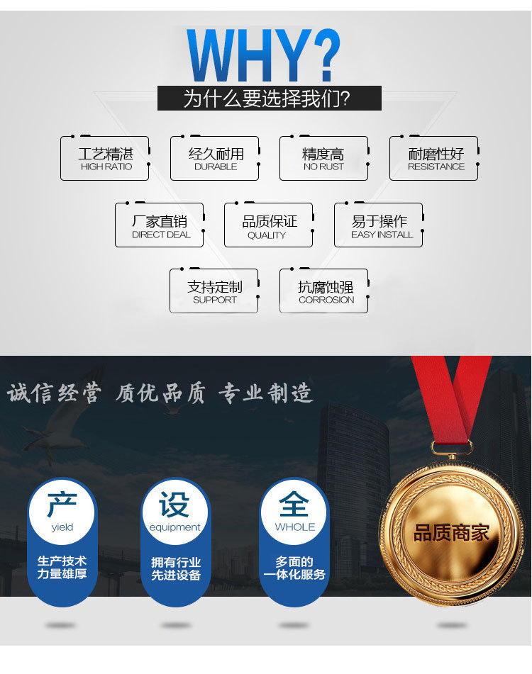 详情页_08.jpg