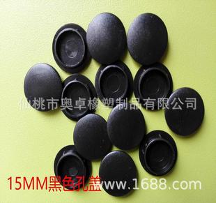 15MM ��ɫɫ���w �Ҿ������b��w���^�w�׶��^ �ݽz����