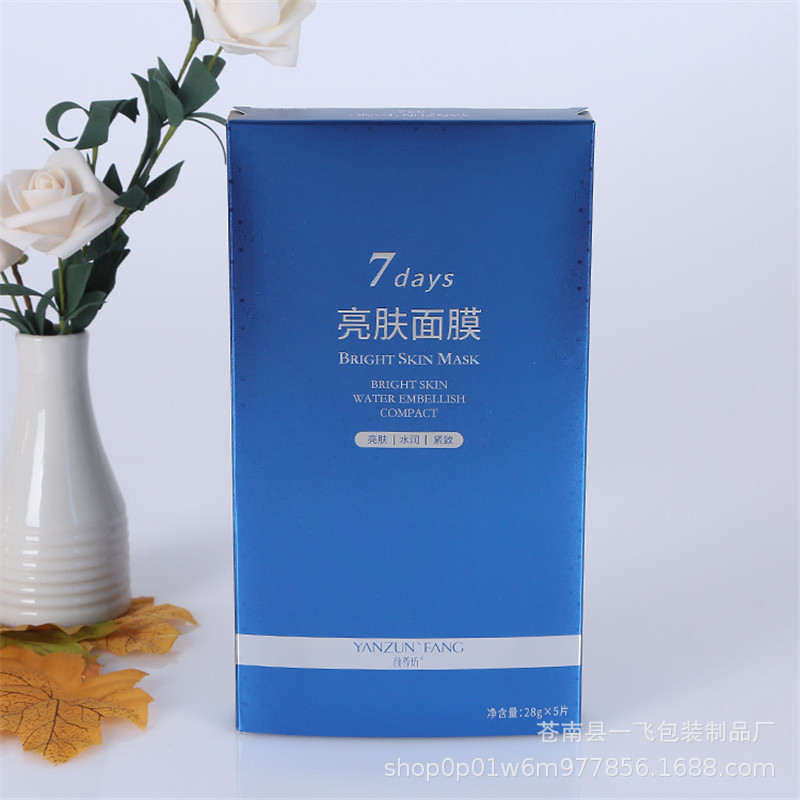 O1CN01ZbTZXT1JfELZHyJlU_!!2133