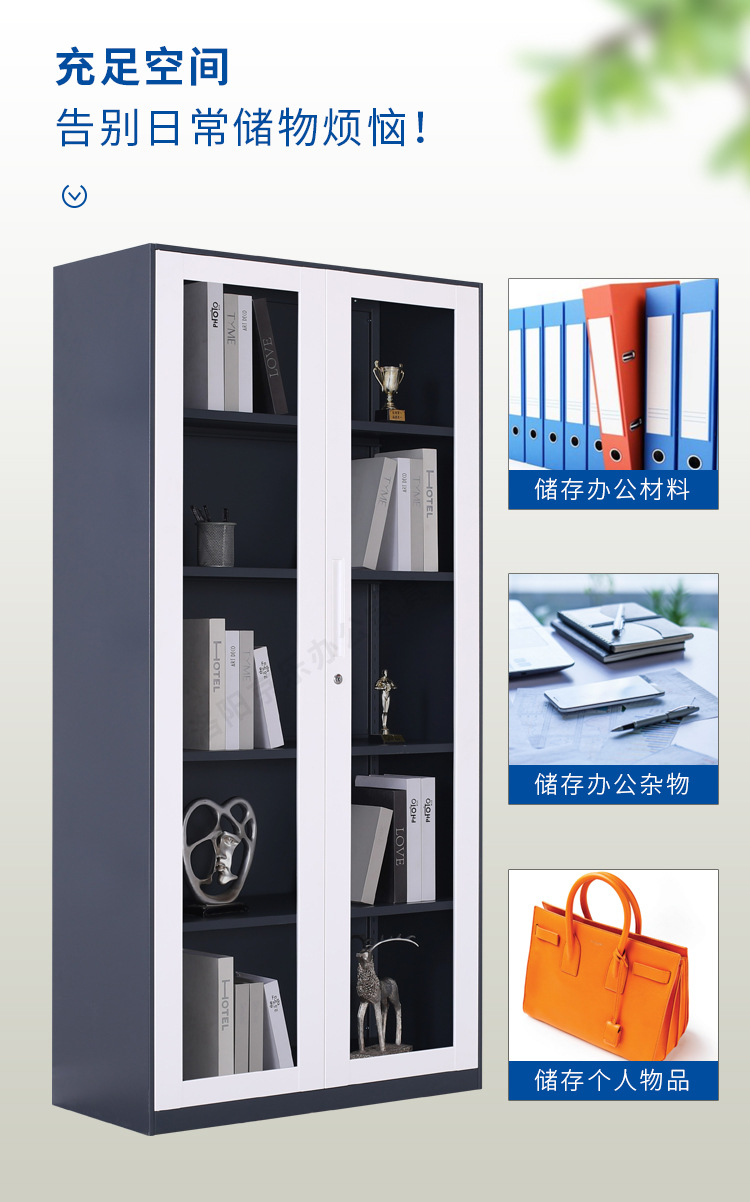 通玻文件柜灰白套_07.jpg