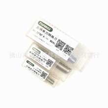 ���Ն��е��ǵ� ֱ��һ��90�ȵ���� �U���6.3 14 16.5 18 25-60