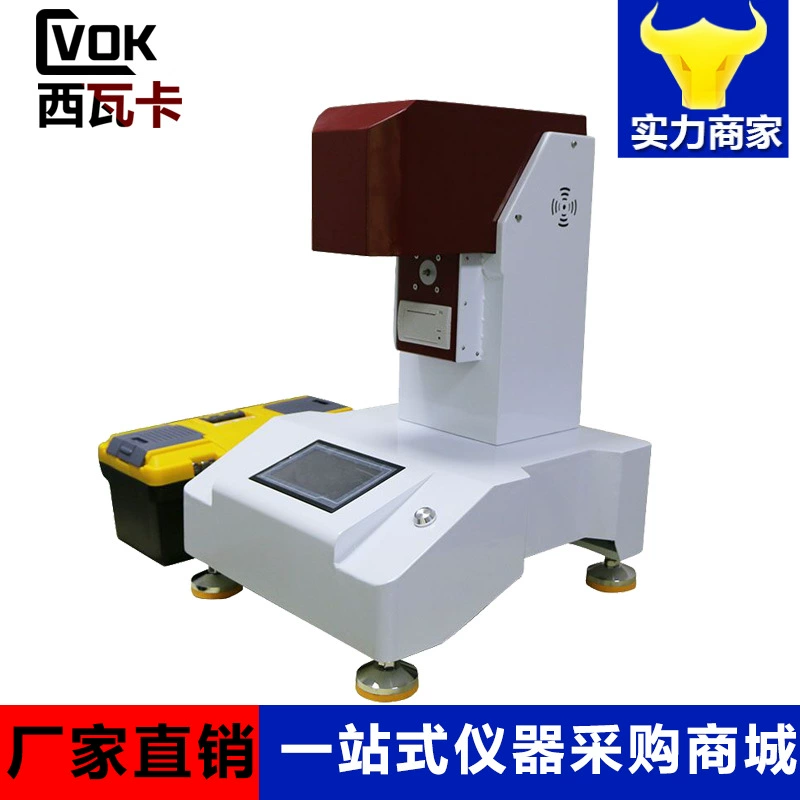 7inch Измеритель скорости потока плавления касания Тестер индекса плавления пластика Полностью автоматический усилитель Прибор для плавления пальцев