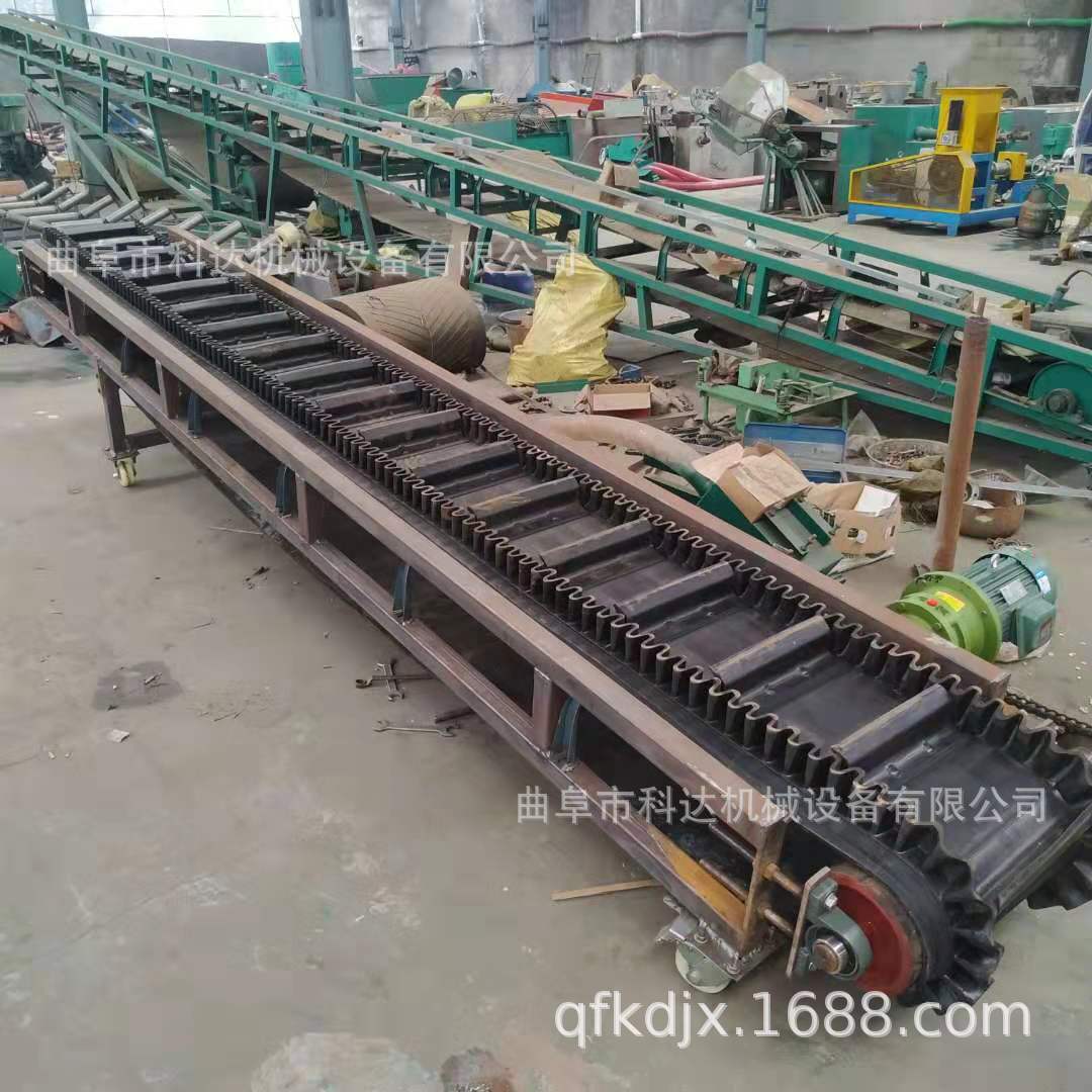 可定制袋装物料皮带输送机 矿用皮带输送机 大型装车卸货皮带机