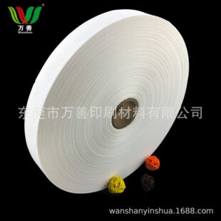 �����N10�f�������b�������ļ���ɫ�ߏ��Լ���110G*10Ӣ��