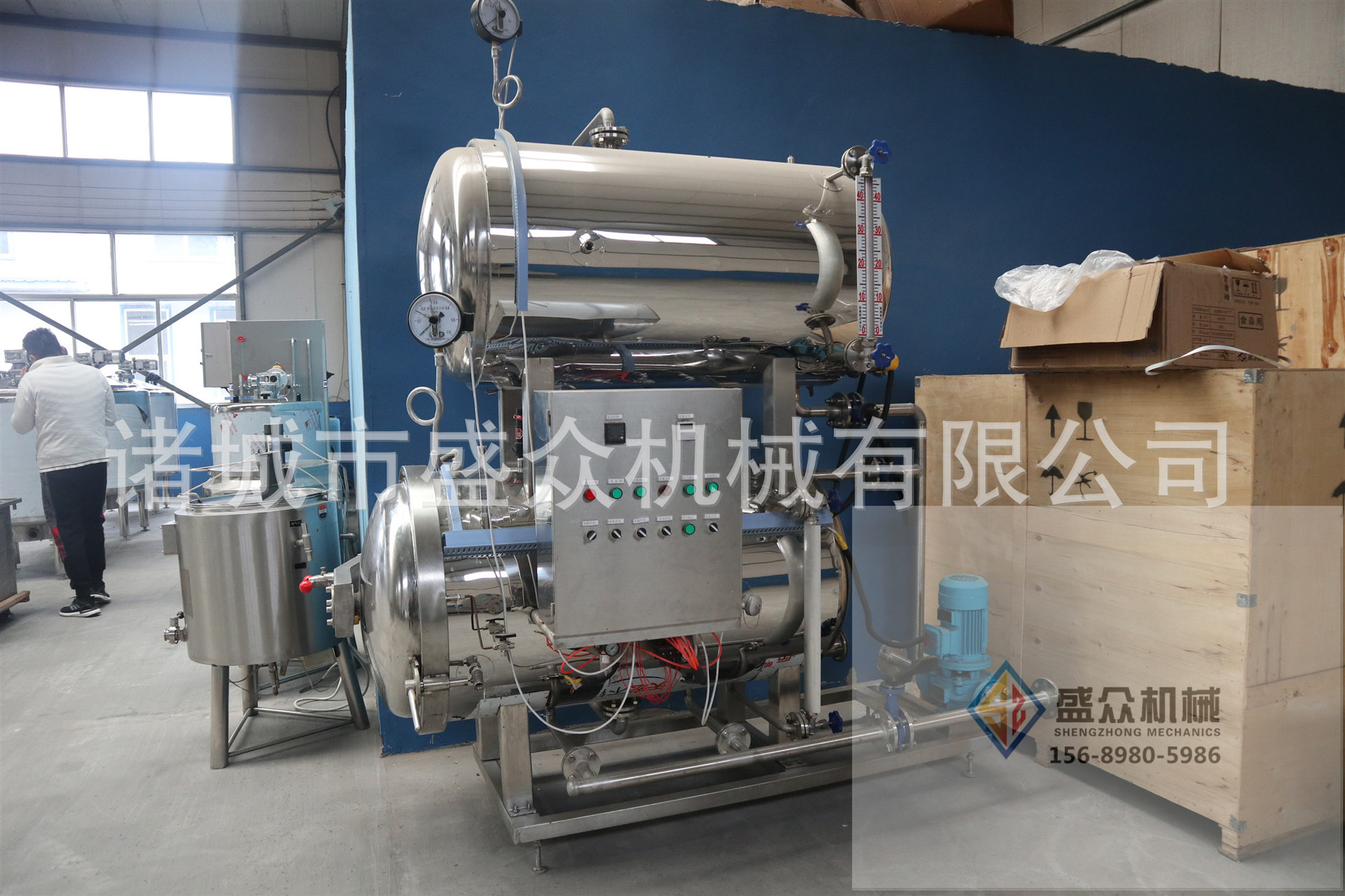 微信圖片_20190506091850_副本