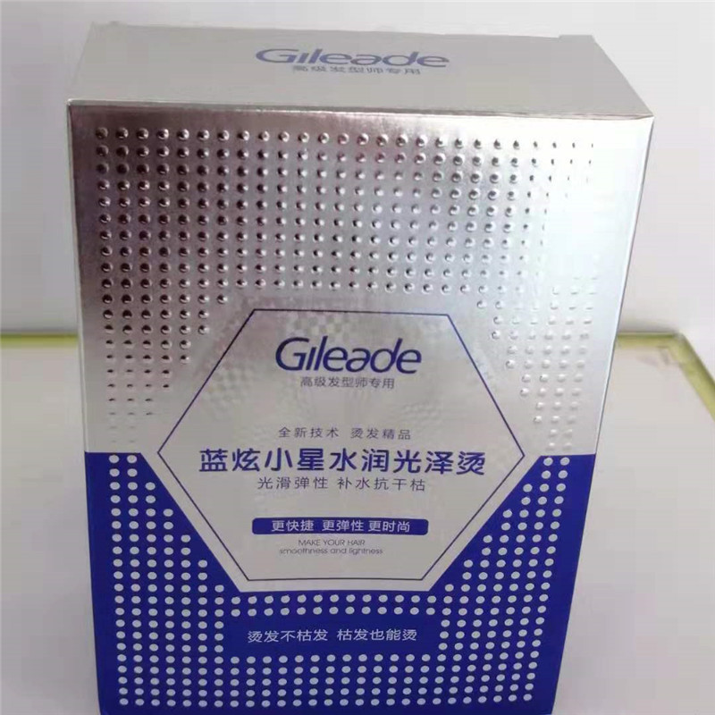 微信图片_201903121355445