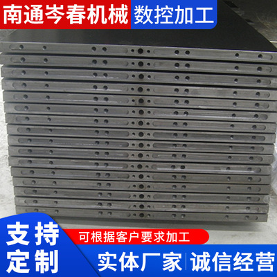 supply rubber Vulcanizing machine Hot pressing Heating plate Heat transfer oil Heating plate