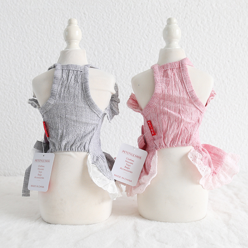 小兔花边领吊带裙