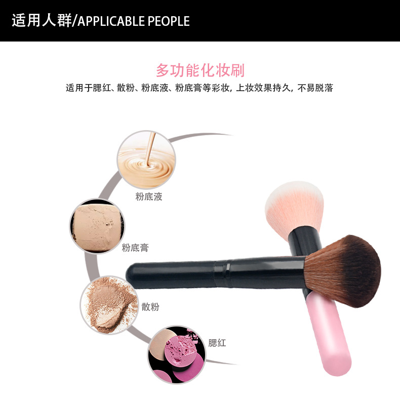 详情页_08.jpg