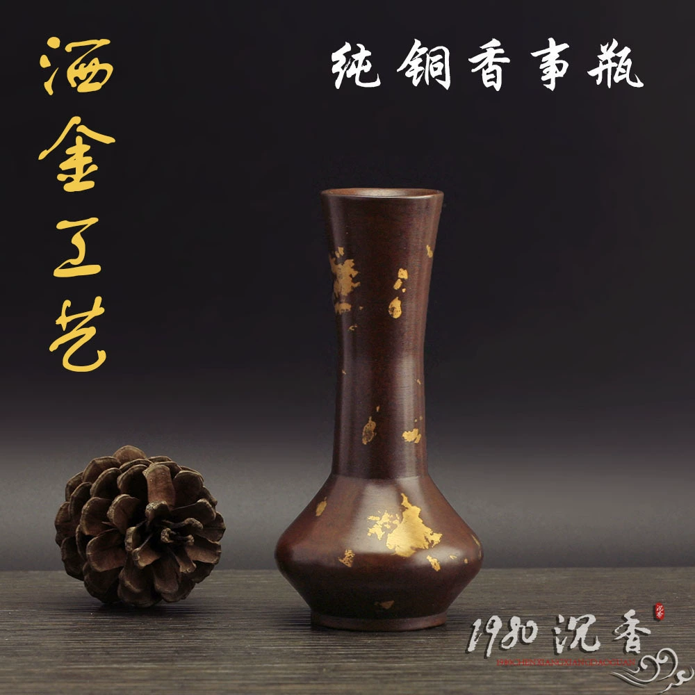 Антикварная бутылка для благовоний из чистой меди Сосуд с золотым опрыскивателем из сандалового дерева из агарового дерева пустой контейнер для копченых благовоний бутылка для благовоний