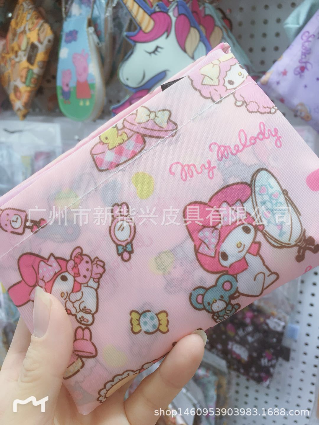 微信图片_20190423002530