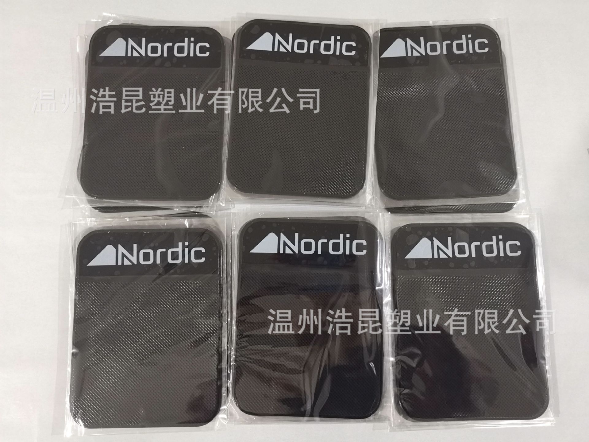 Big non-slip mobile phone protection