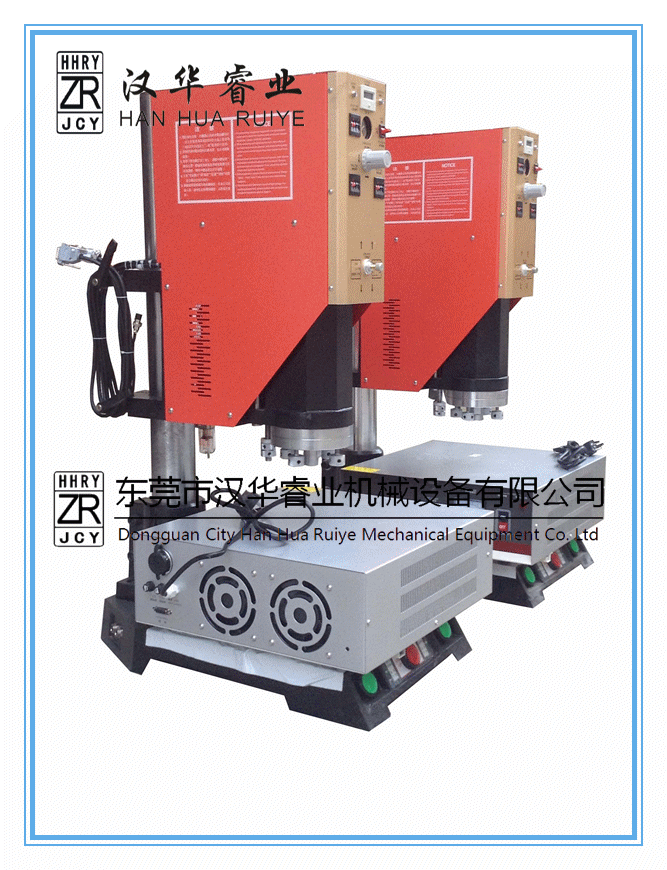 海绵口罩焊接设备 无纺布口罩焊接成型机 海绵口罩焊接机