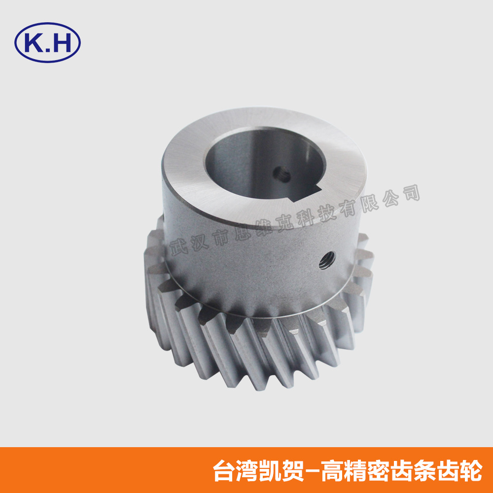 模3直齿齿轮 m3研磨精铣直齿轮 台湾凯贺齿轮