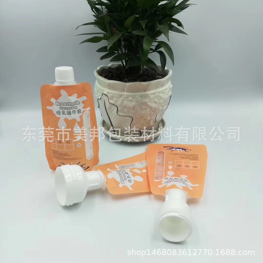 Dust-free workshop production milk storage bag suction and suction mouth type breast milk storage bag disposable convenient milk powder bag