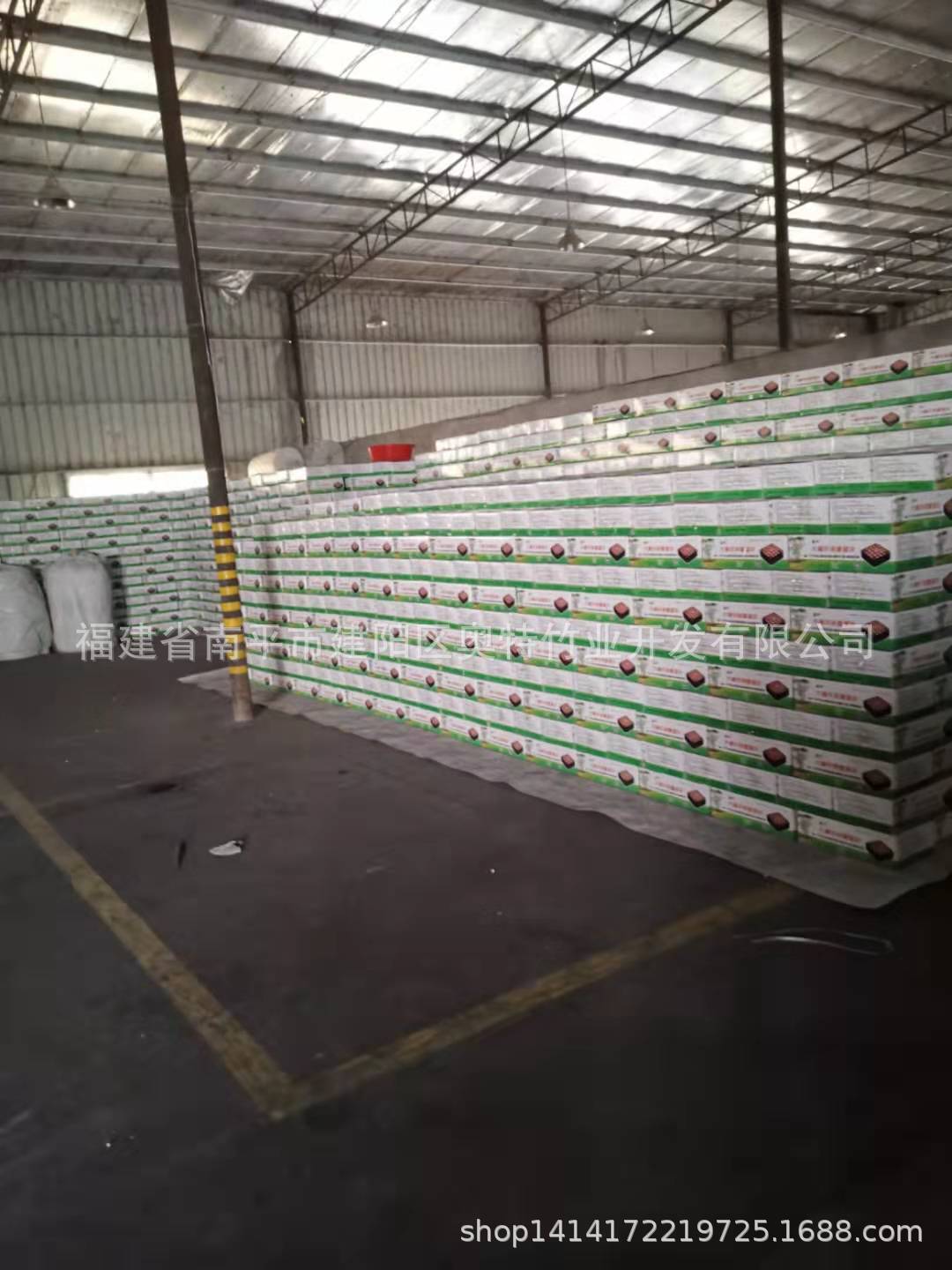 e179674fef17cb39b81033aa1d8866