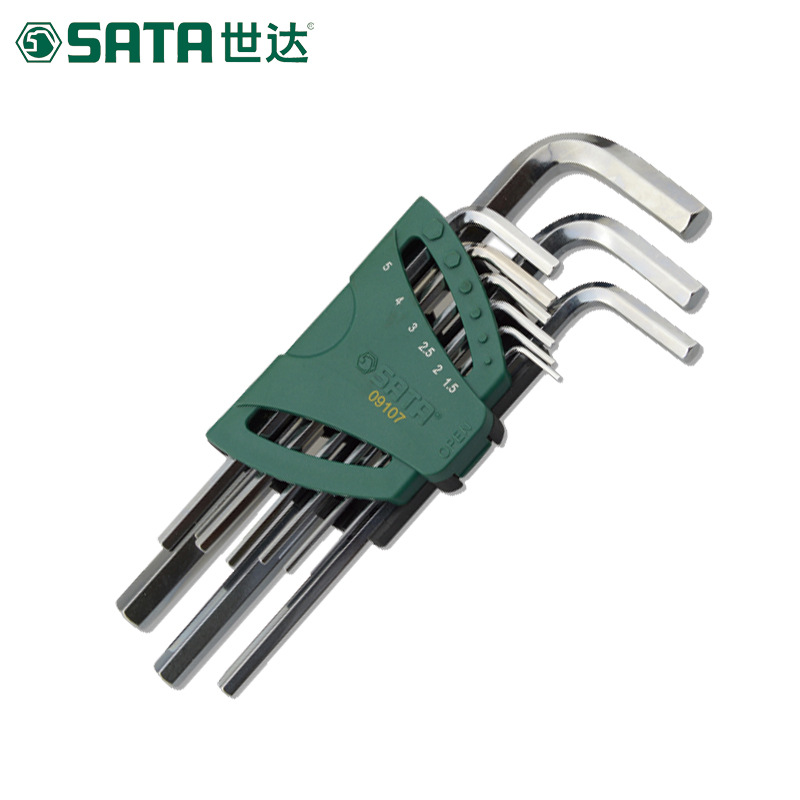 世达工具 L型内六角螺丝刀套装加长L型内六角扳手六棱扳手 09107