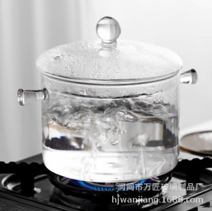 Binaural Transparent Glass Stew Pot Household Gas High Temperature Resistant Induction Cooker Special Instant Noodles Open Fire Instant Noodles Small Soup Pot