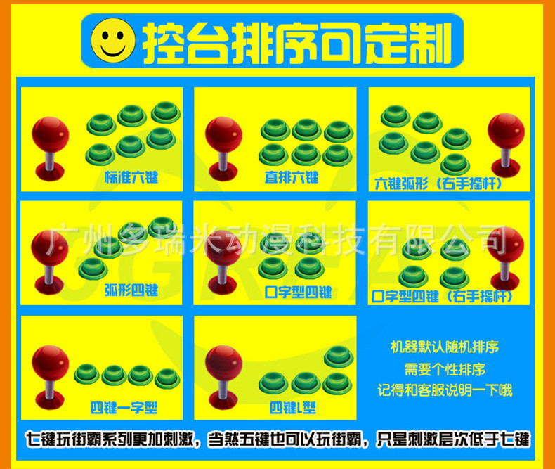 O1CN01FgpjT820XvYnL95xL_!!6809