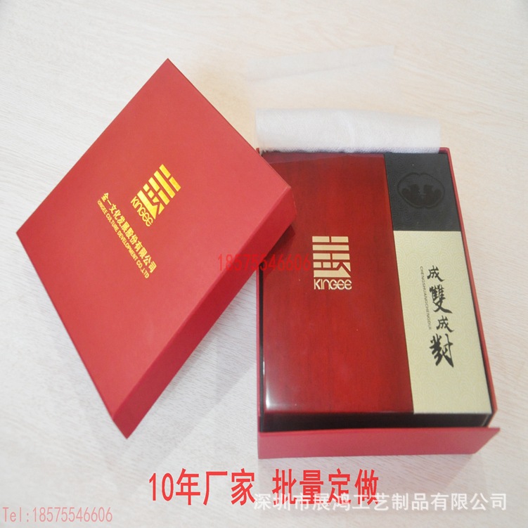 金银币皮盒包装各种金银条皮质盒子礼品盒定做生产