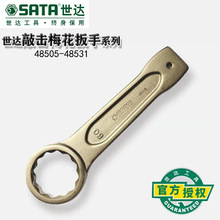 ���﹤��27-120MM�û�÷������48505��ͷ��ͷ����48512���������