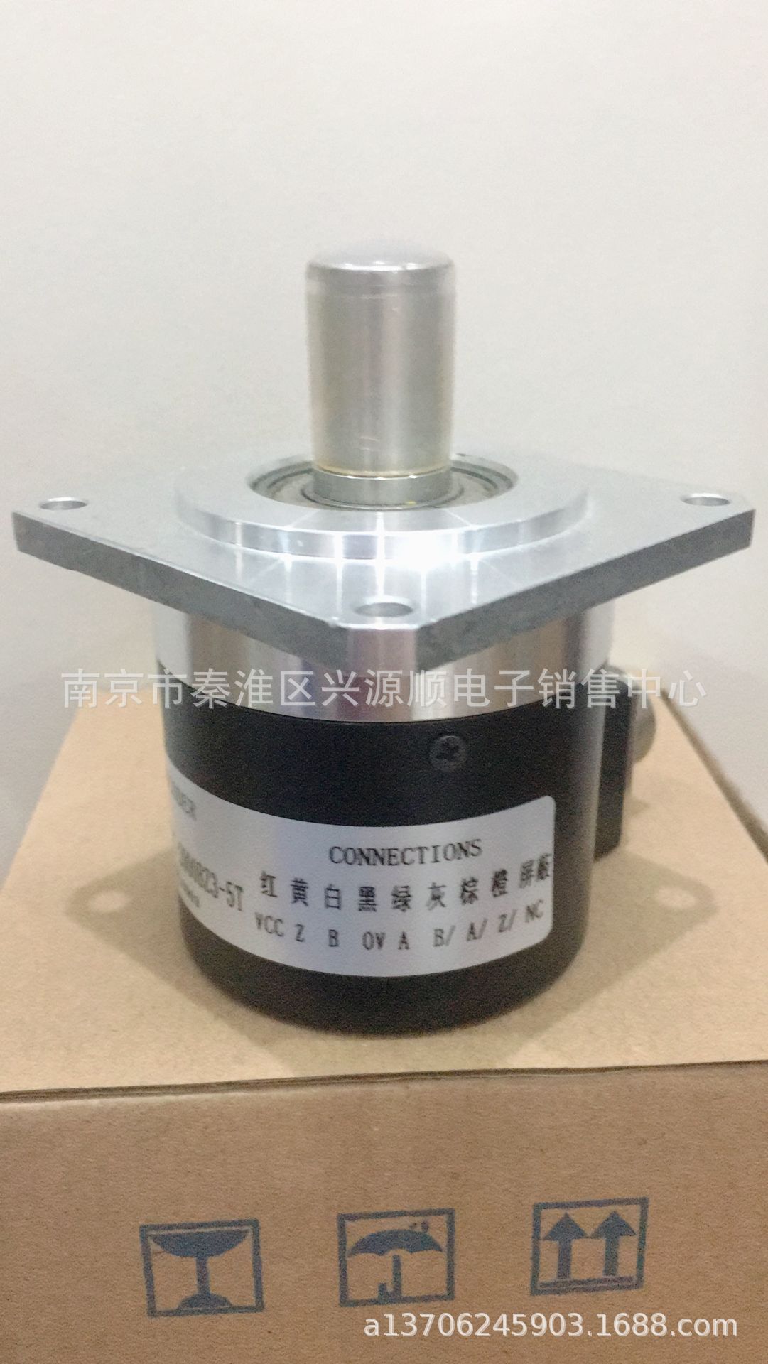 FFNC-1024-CO5L  编码器