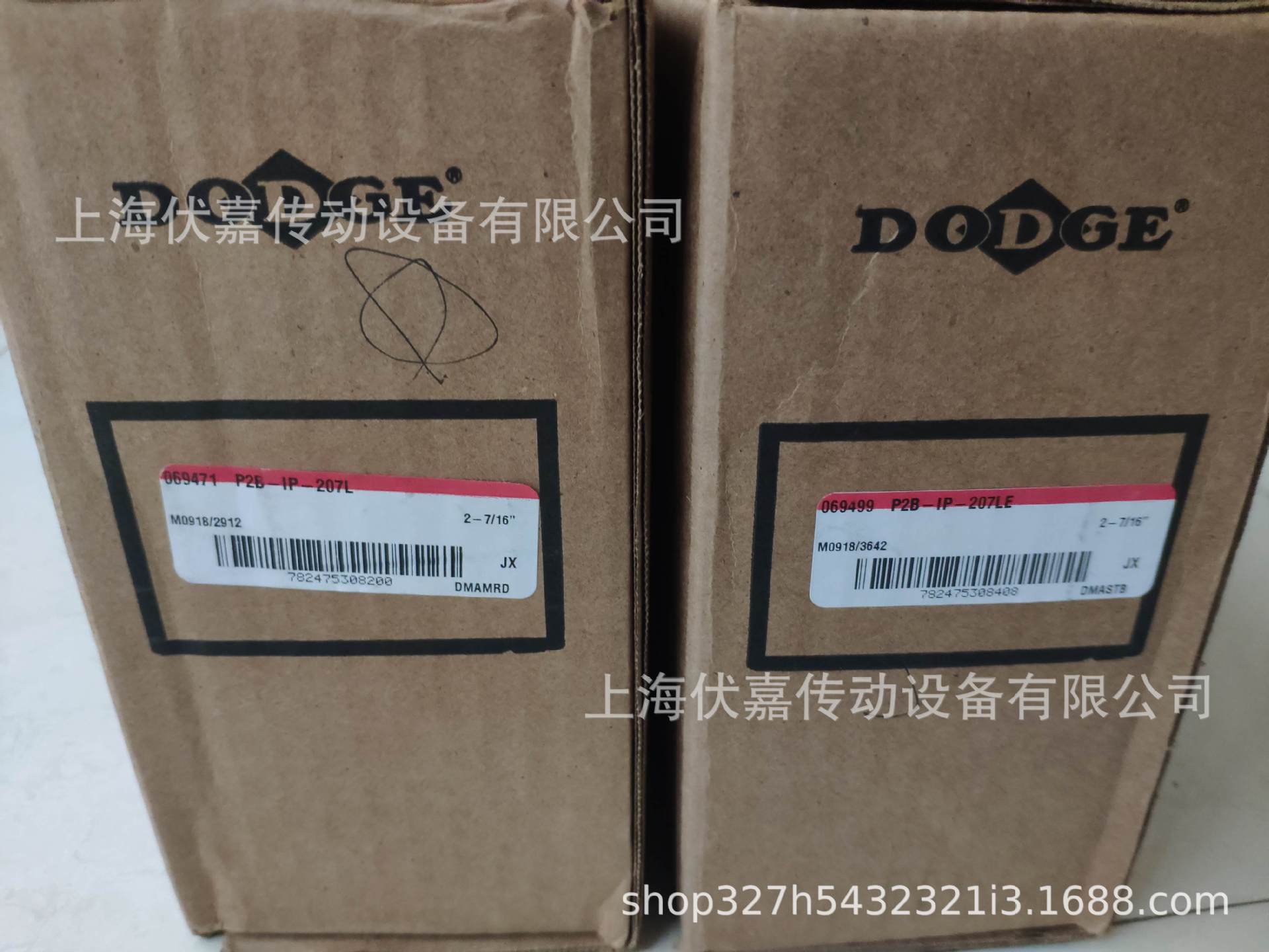 069464 P2B-IP-112L美国道齐带座轴承