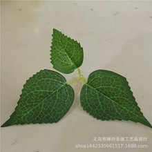 仿真植物仿真花叶配件三叉丝印小玫瑰花叶玫瑰花丝网花布叶子配件