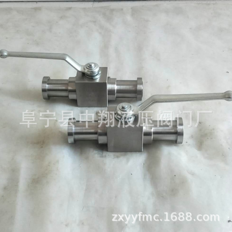 ZY-SAE-FS不锈钢高压球阀.中液高压分体式法兰液压球阀.船舶专用