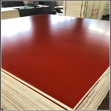 Ӱ ɫ ɫ  MARINEPLEX BĤ 18 18mm