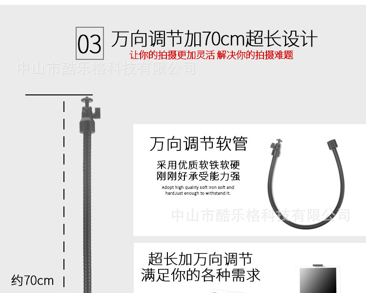 Bâton selfie en Métal - Ref 3387396 Image 23