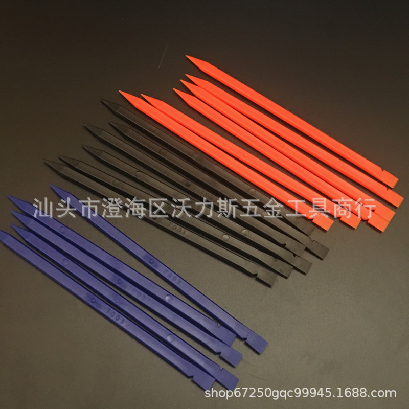 IMG_4645(20190330-131034)_副本