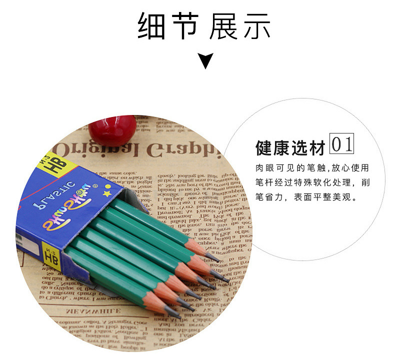 12457861895_174444631