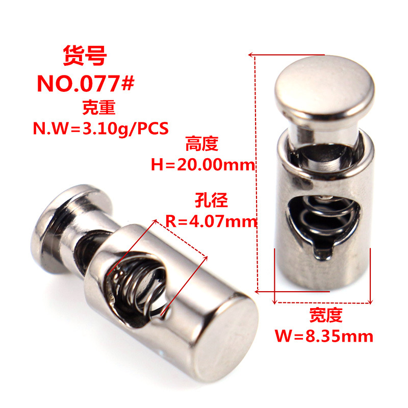 新款合金弹簧扣 电镀波点单孔松紧弹簧扣