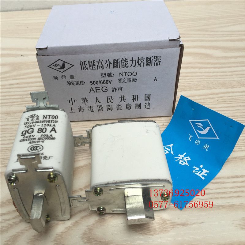 O1CN012Br7qgFxstfVFWY_!!185284