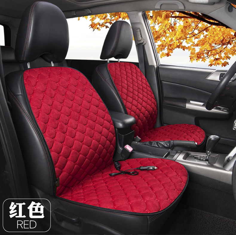 Car heating cushion 12v winter car electric heating alloy wire far infrared warm car cushion heating seat