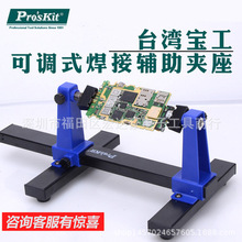 ̨SN-390 {ʽDoA ·SފA߽ٿ