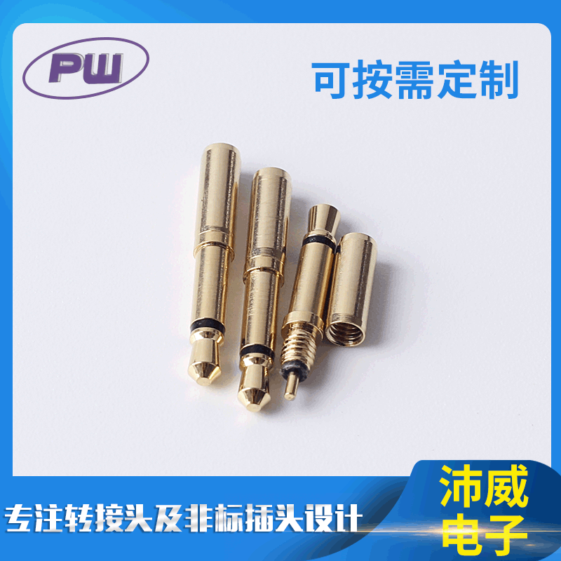厂家货源2.5单音2.5特殊耳机插针2.5带螺纹镀金可定 制