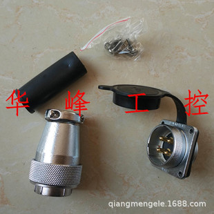 jiancha���庽�սӲ�� TP28-4 4о ���^���� �B���� �_��28mm