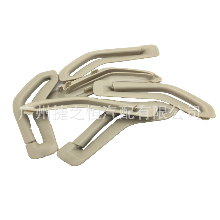 Suitable for Volvo old S80XC90 front seat belt buckle seat adjuster trim cover buckle