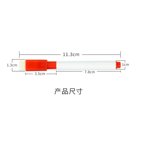 Rubber Magnetic Factory Direct Selling Erasable Marker Pen Environmentally Friendly Non-toxic Brush with Magnetic Color Children's Whiteboard Pen