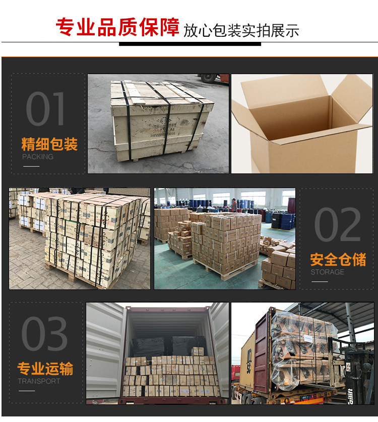 Factory Manual Hydraulic Lift Platform Truck, Foot-Operated Hand-Pushed Lift Truck, Multi-Functional Small Transport and Stacking Truck