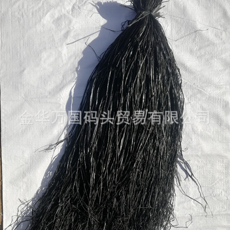 dyeing Raffia Bouquet of flowers Strapping gift packing Straw hat handicraft weave Material Science black 1000 gram/The
