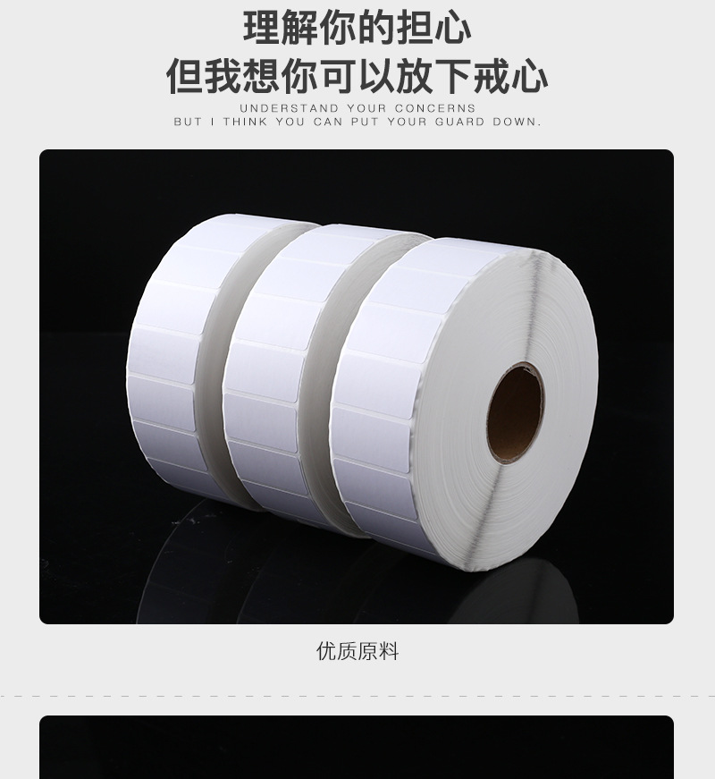 详情页-40x20--卷_07