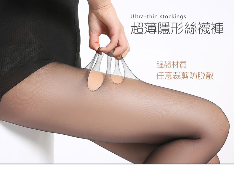 O1CN01lQPH1d2Bh3B08AJKr_!!3935